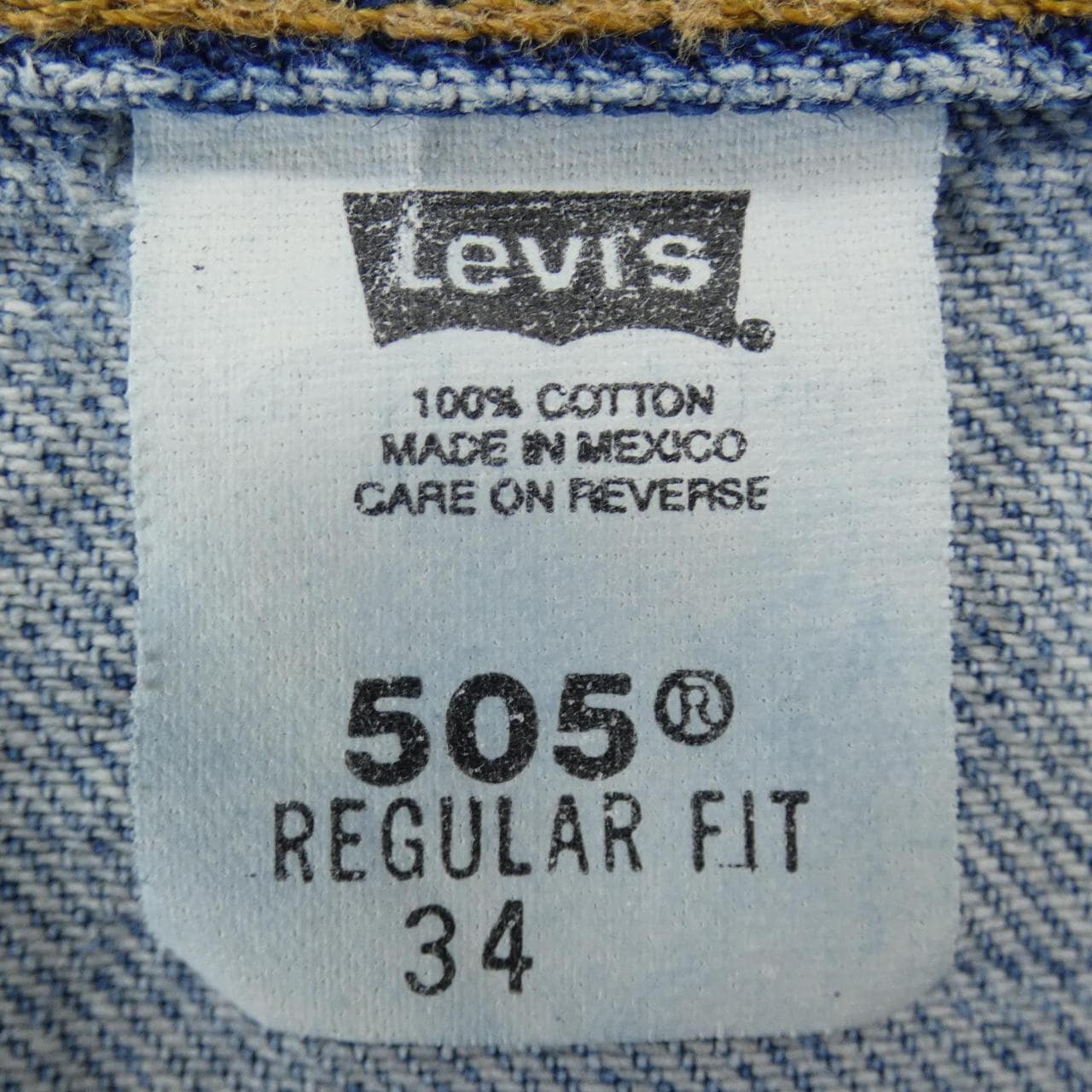 【ヴィンテージ】リーバイス LEVI'S 34505-1891 ショートパンツ