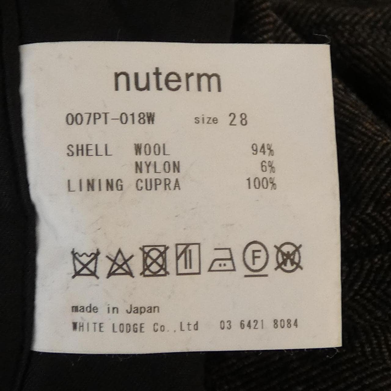 NUTARM 007PT-018W パンツ