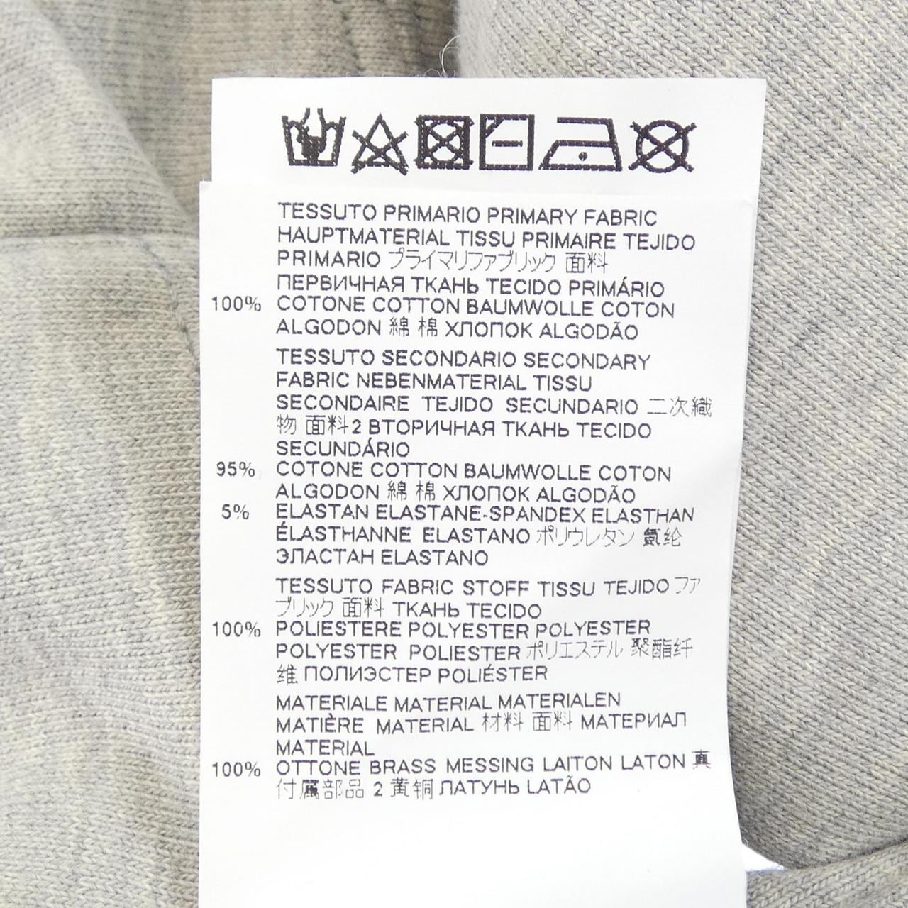 メゾンマルジェラ Maison Margiela S50HG0041 パーカー