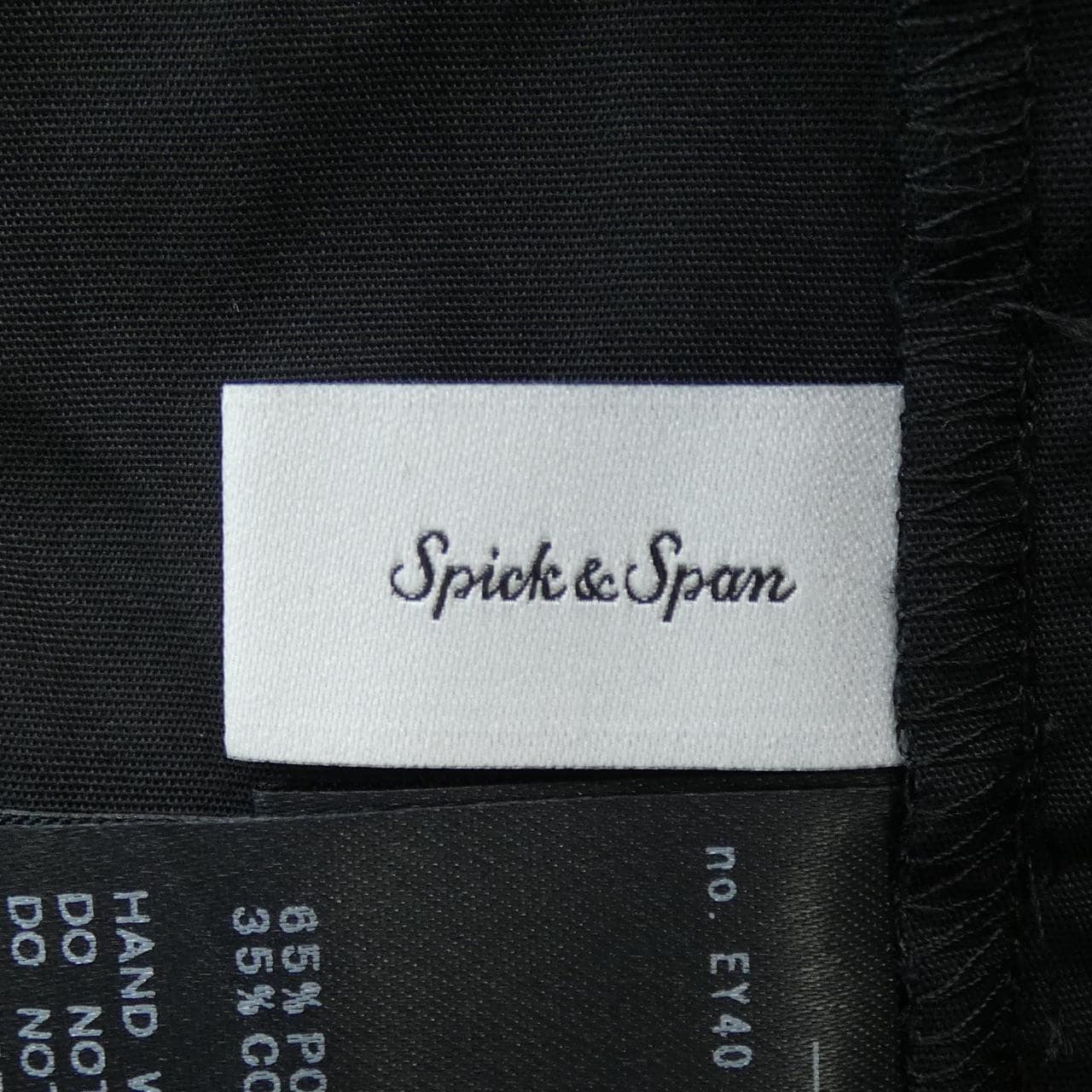 SPICK & SPAN SPICK & SPAN Dress