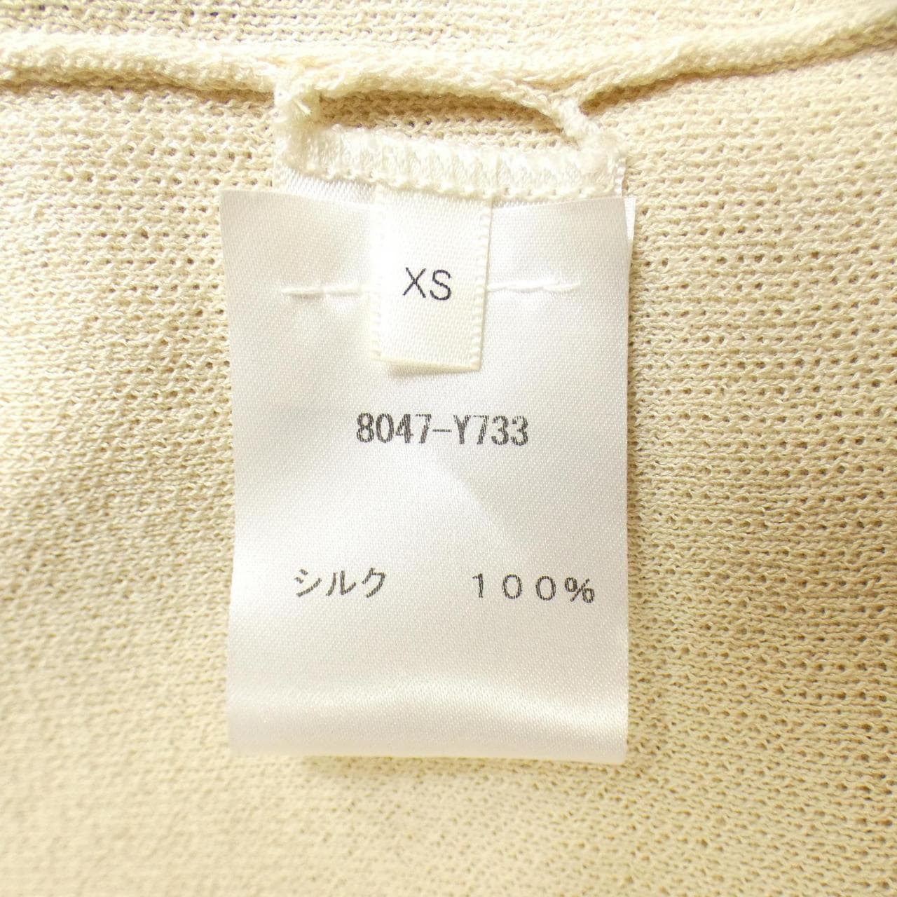 ザロウ THE ROW 8047-Y733 ワンピース