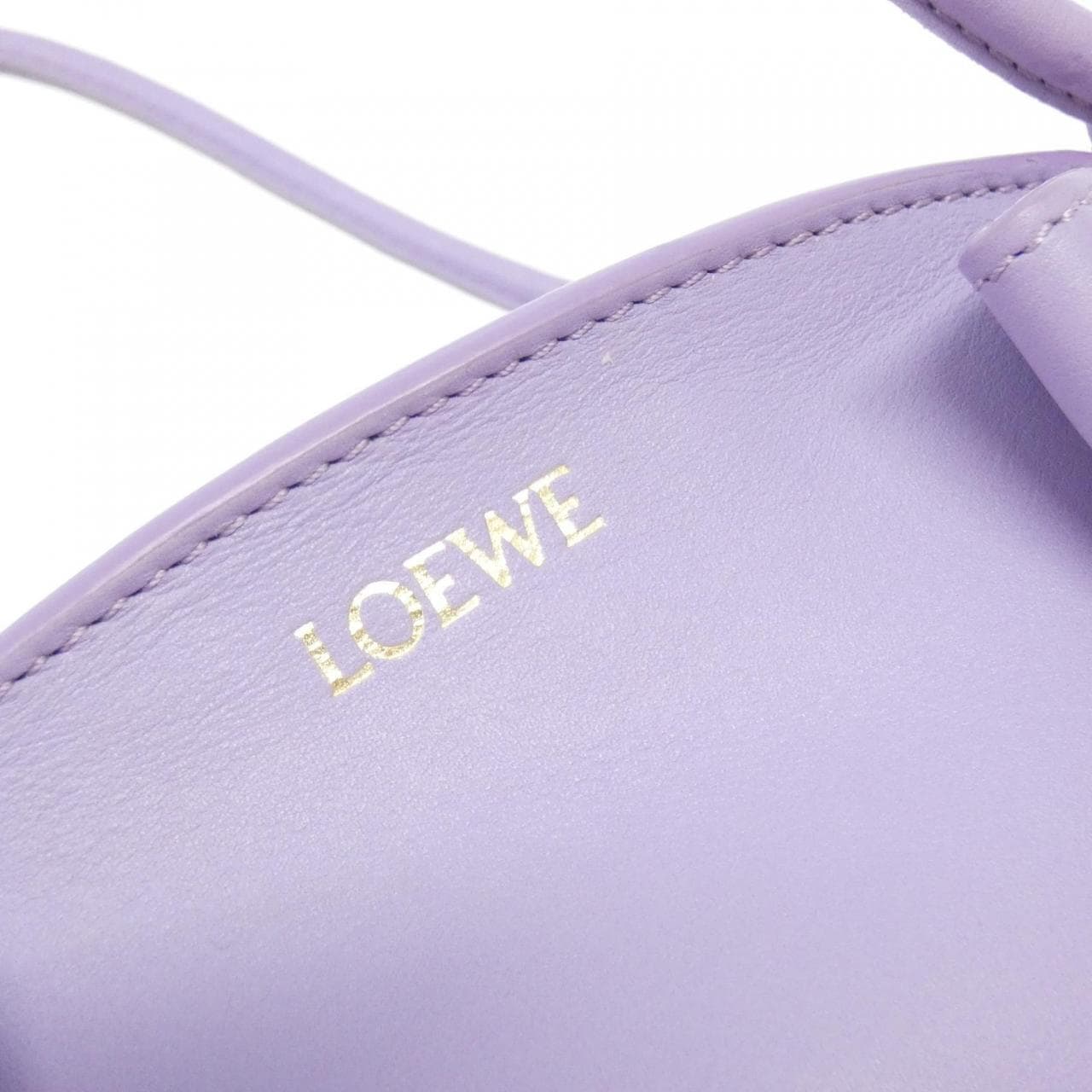 Loewe Paseo Small A709P48X02 Bag