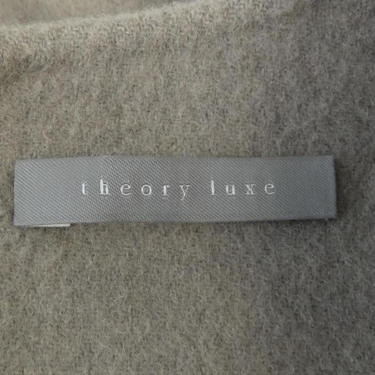 セオリーリュクス Theory luxe 03-3305506 ワンピース