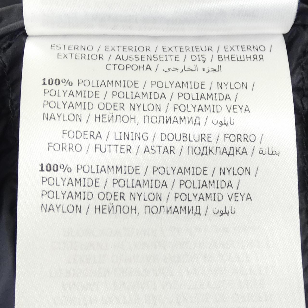 モンクレール MONCLER ROBERT ダウンジャケット