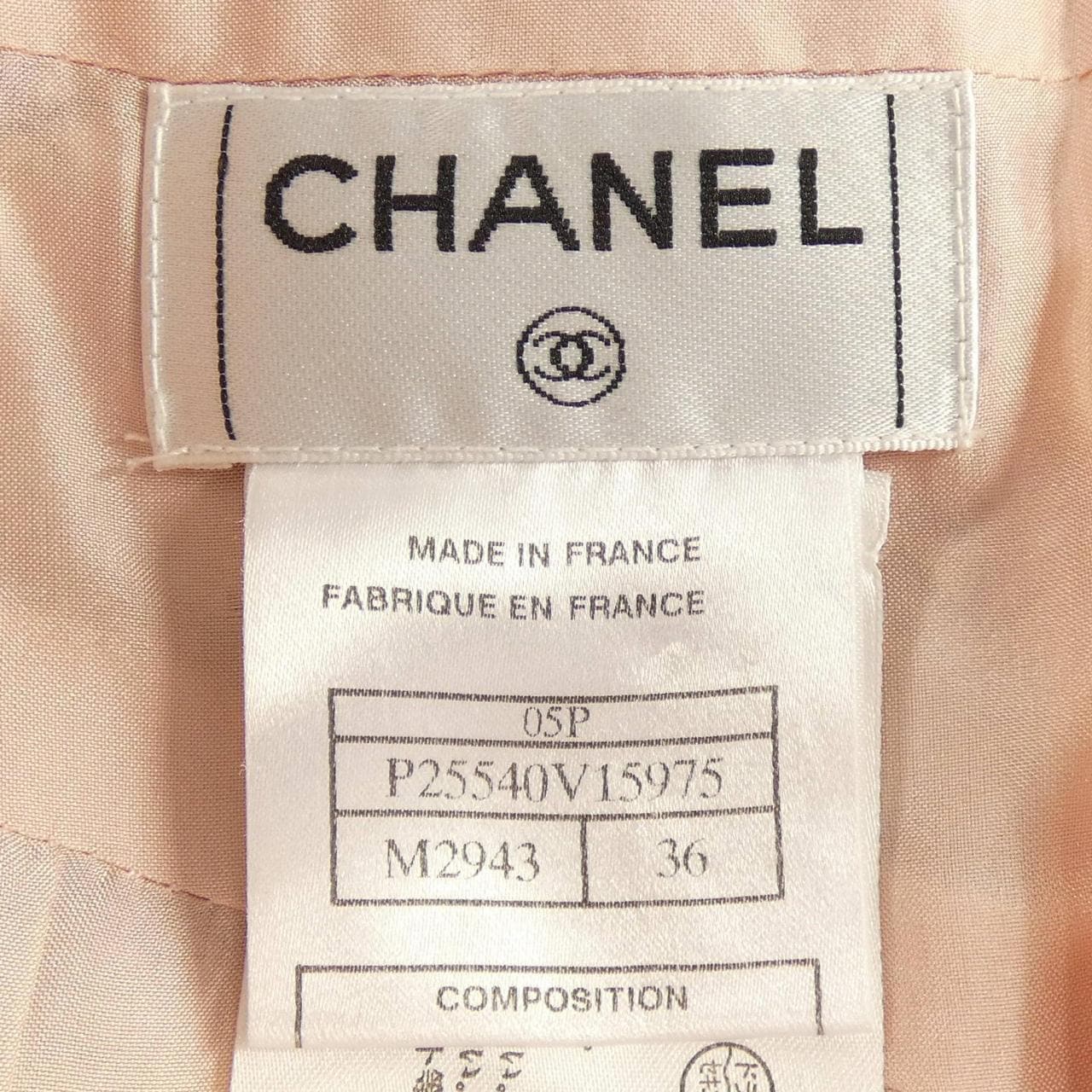 【ヴィンテージ】シャネル CHANEL P25540V15975 05P スカート