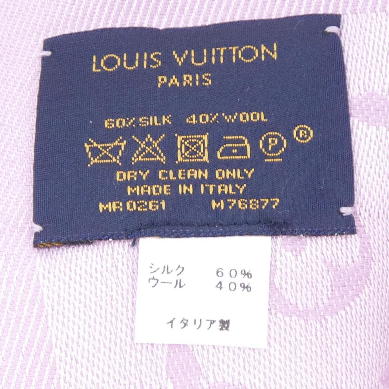 ルイヴィトン LOUIS VUITTON M76877 ショール