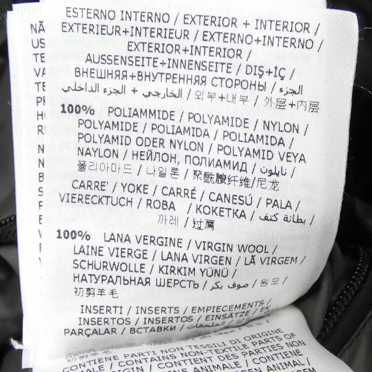 モンクレール MONCLER BREL ダウンジャケット