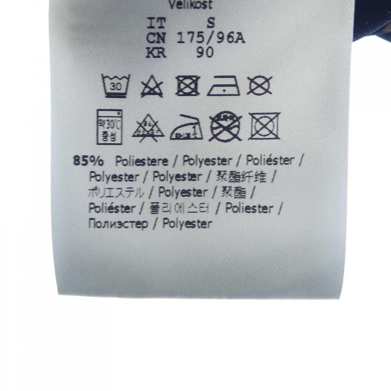 フェンディ FENDI FAF523 AAA4 ブルゾン