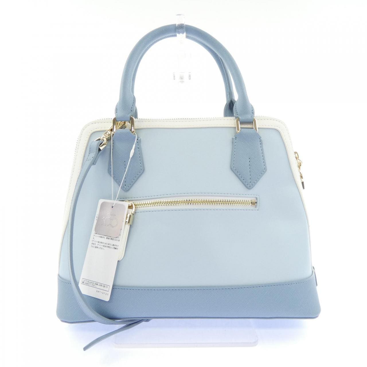 サマンサタバサ Samantha Thavasa BAG