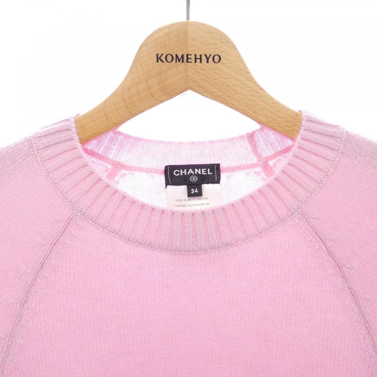 シャネル CHANEL LOOK20　ターンロック P77871K11243 ニット