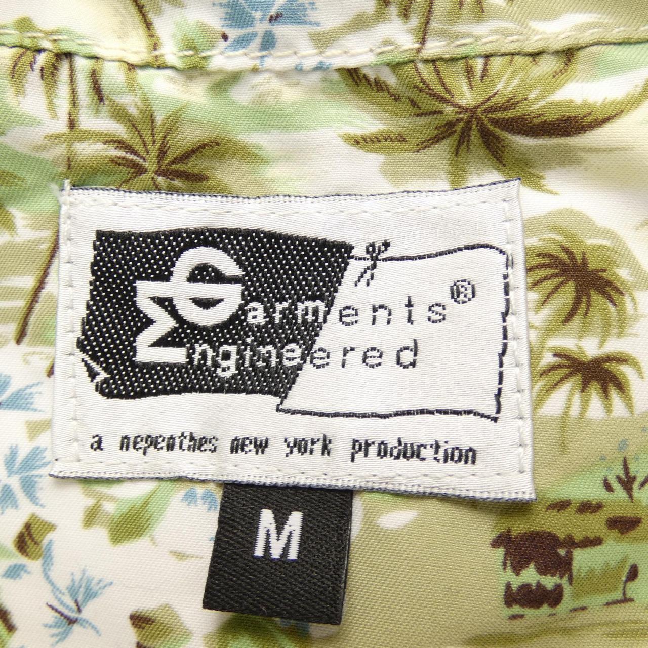 Engineered Garments ENGINEERED GARMENTS Vest