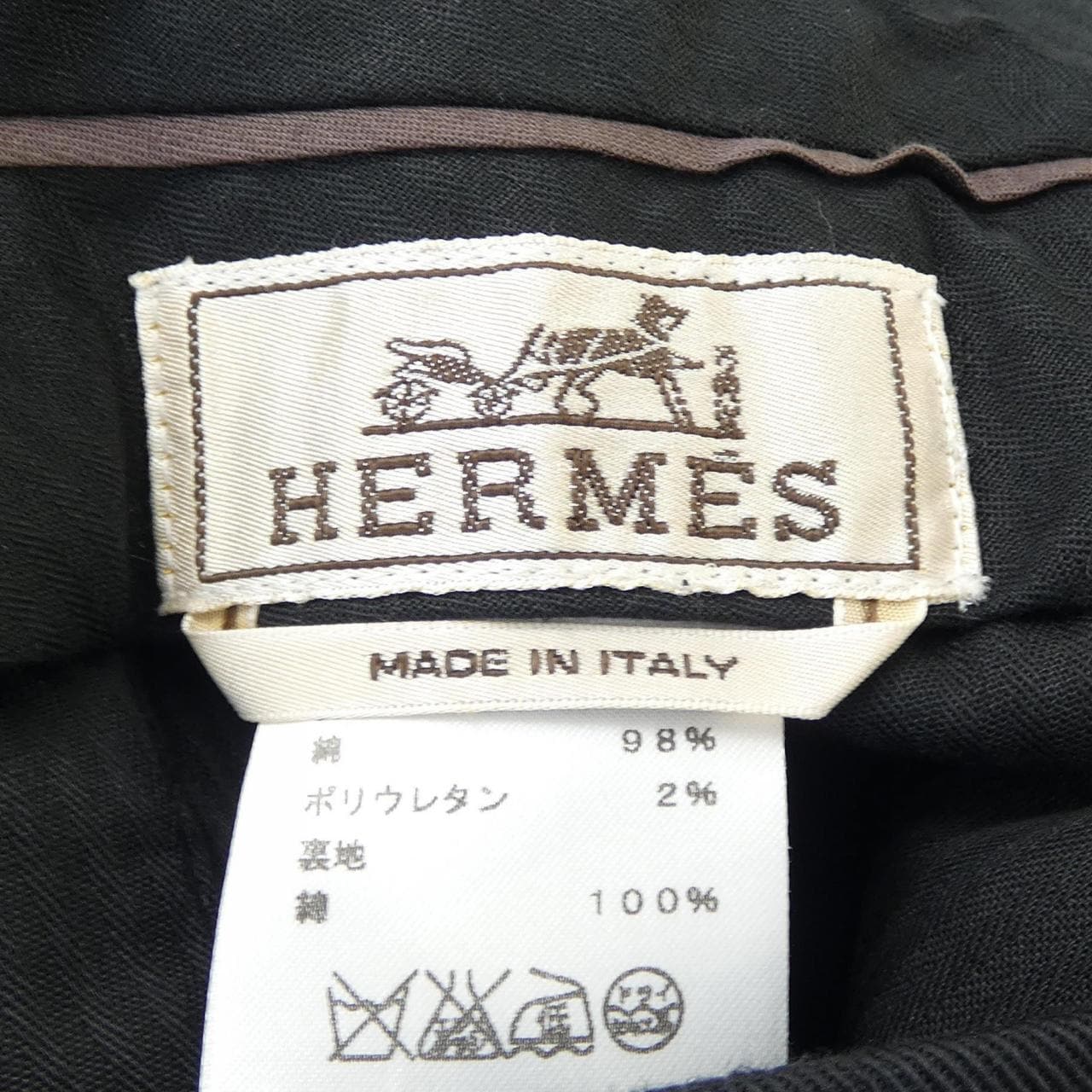 エルメス HERMES パンツ