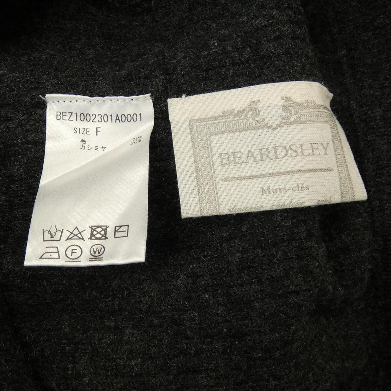 BEARDSLEY BEARDSLEY裤子
