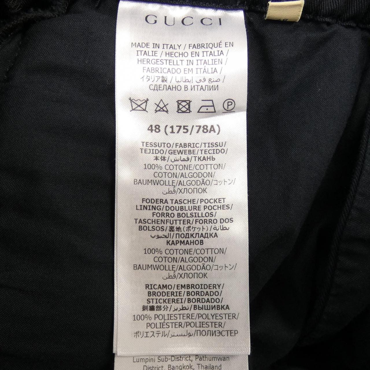 グッチ GUCCI ショートパンツ