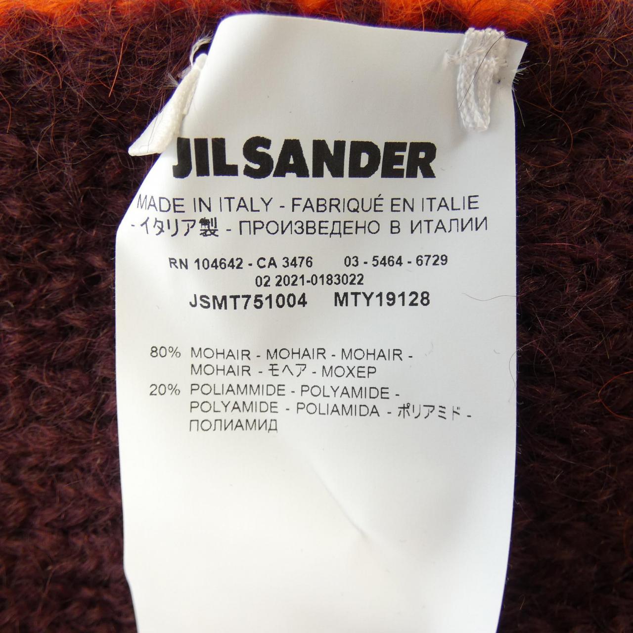 吉爾·桑德JIL SANDER SANDER) 針織衫