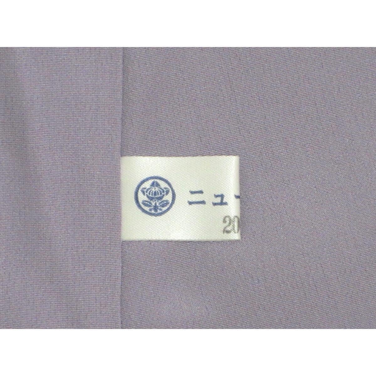 【未使用品】訪問着　ボカシ染
