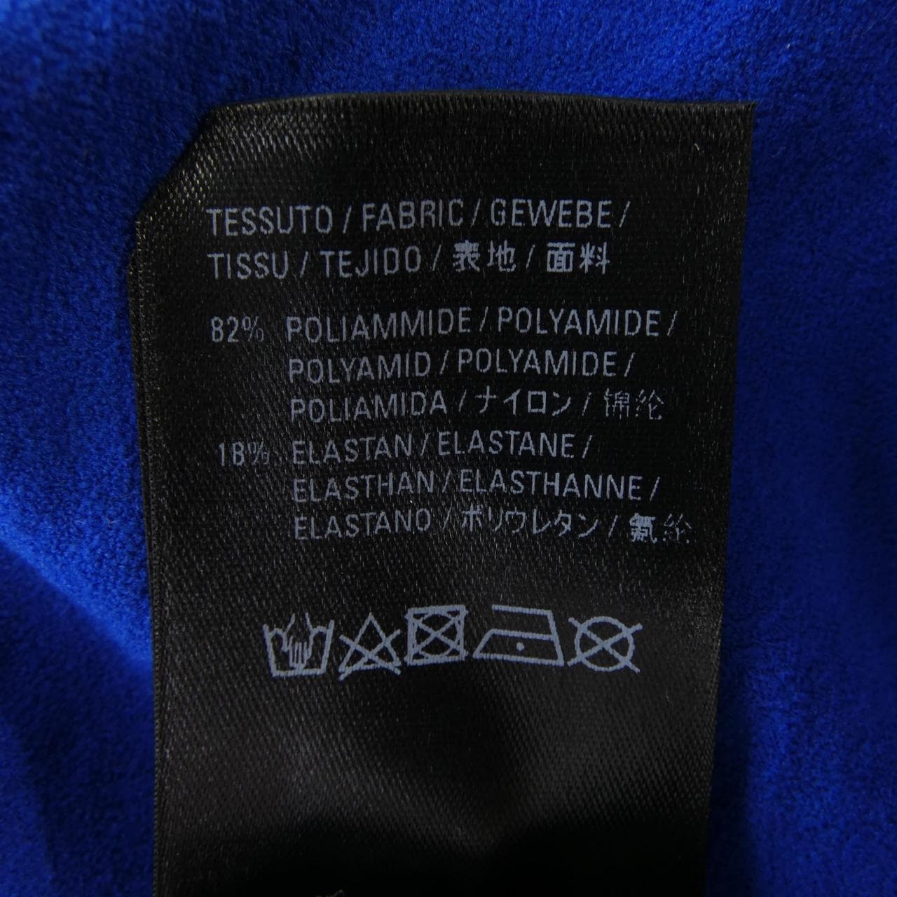 バレンシアガ BALENCIAGA 570786 Tシャツ