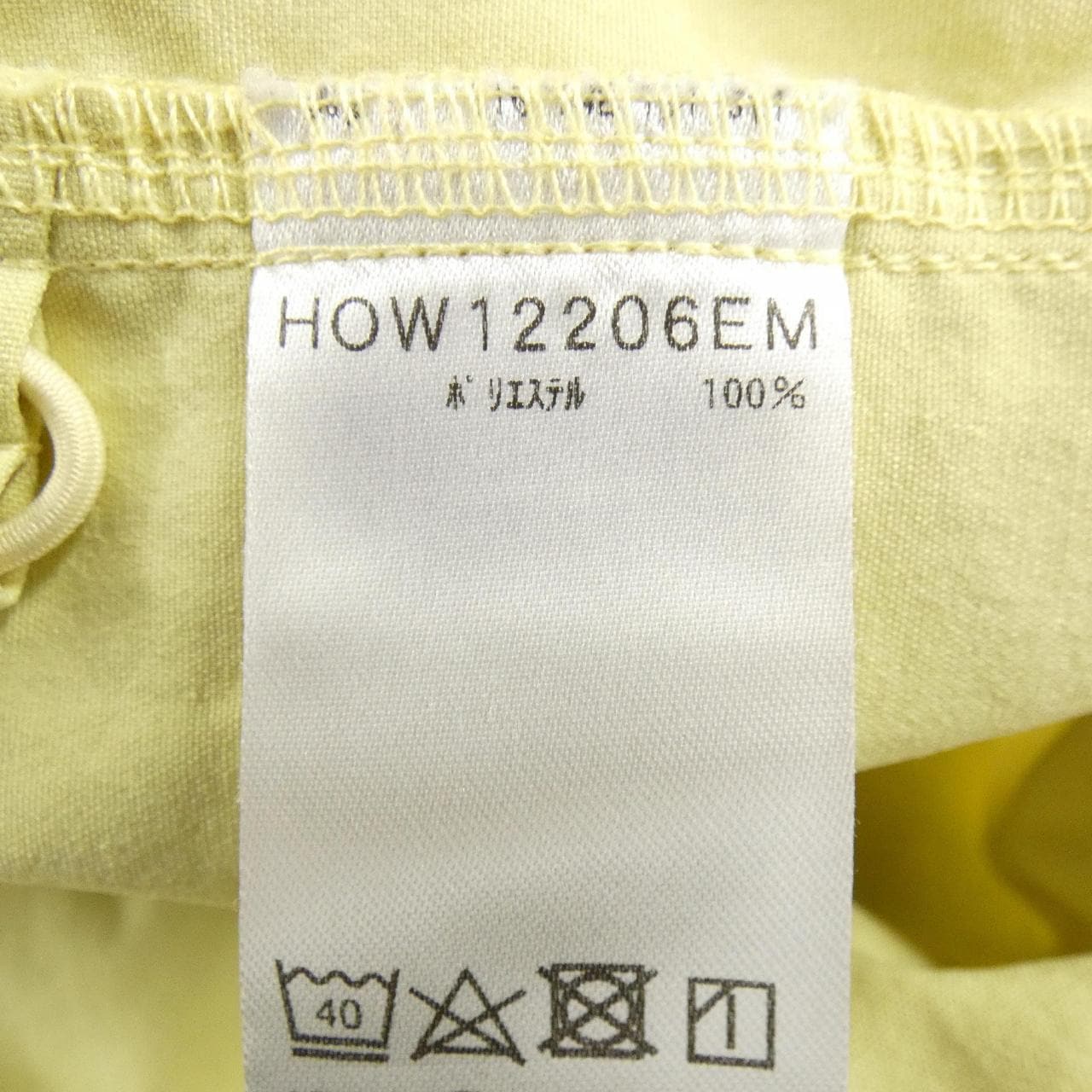 ヘリーハンセン HELLY HANSEN HOW12206EM トップス