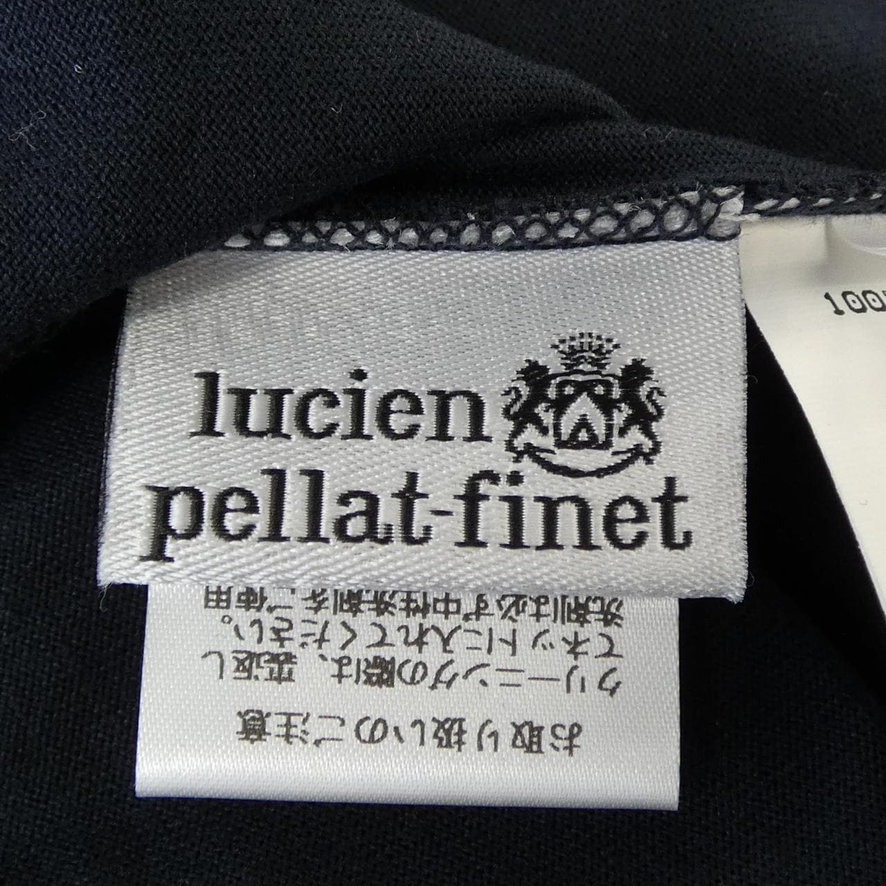 ルシアン ペラフィネ lucien pellat-finet Tシャツ