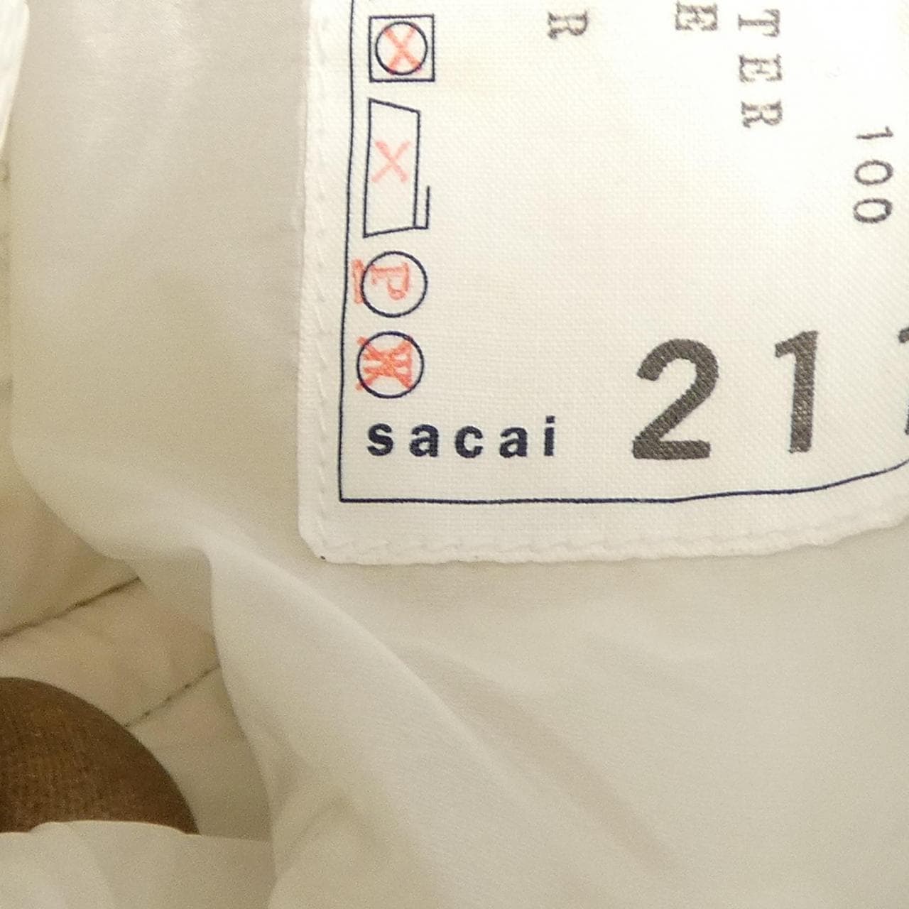 サカイ SACAI 19-02113M ダウンジャケット