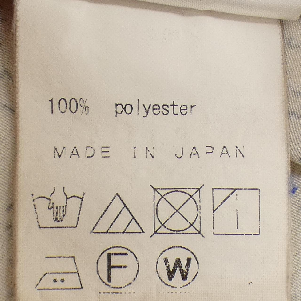 ジョセフ JOSEPH ワンピース