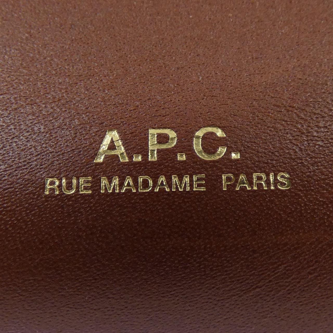 アーペーセー A.P.C. BAG