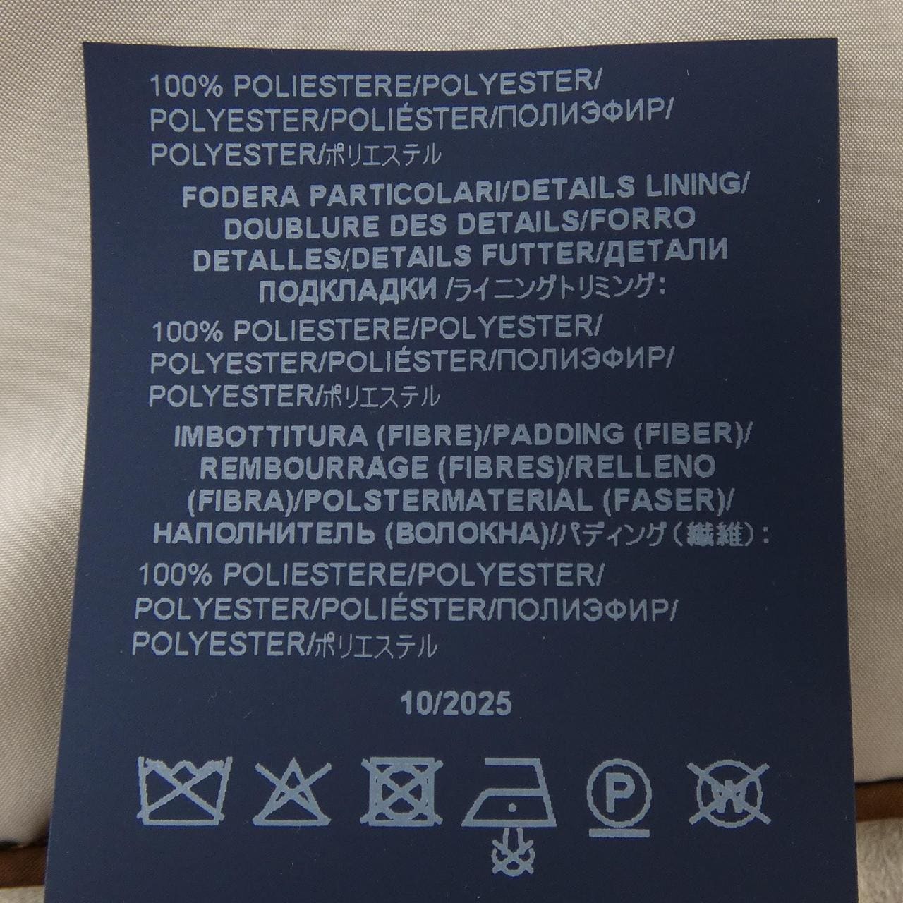 ヘルノ Herno GI0008UNW ジャケット