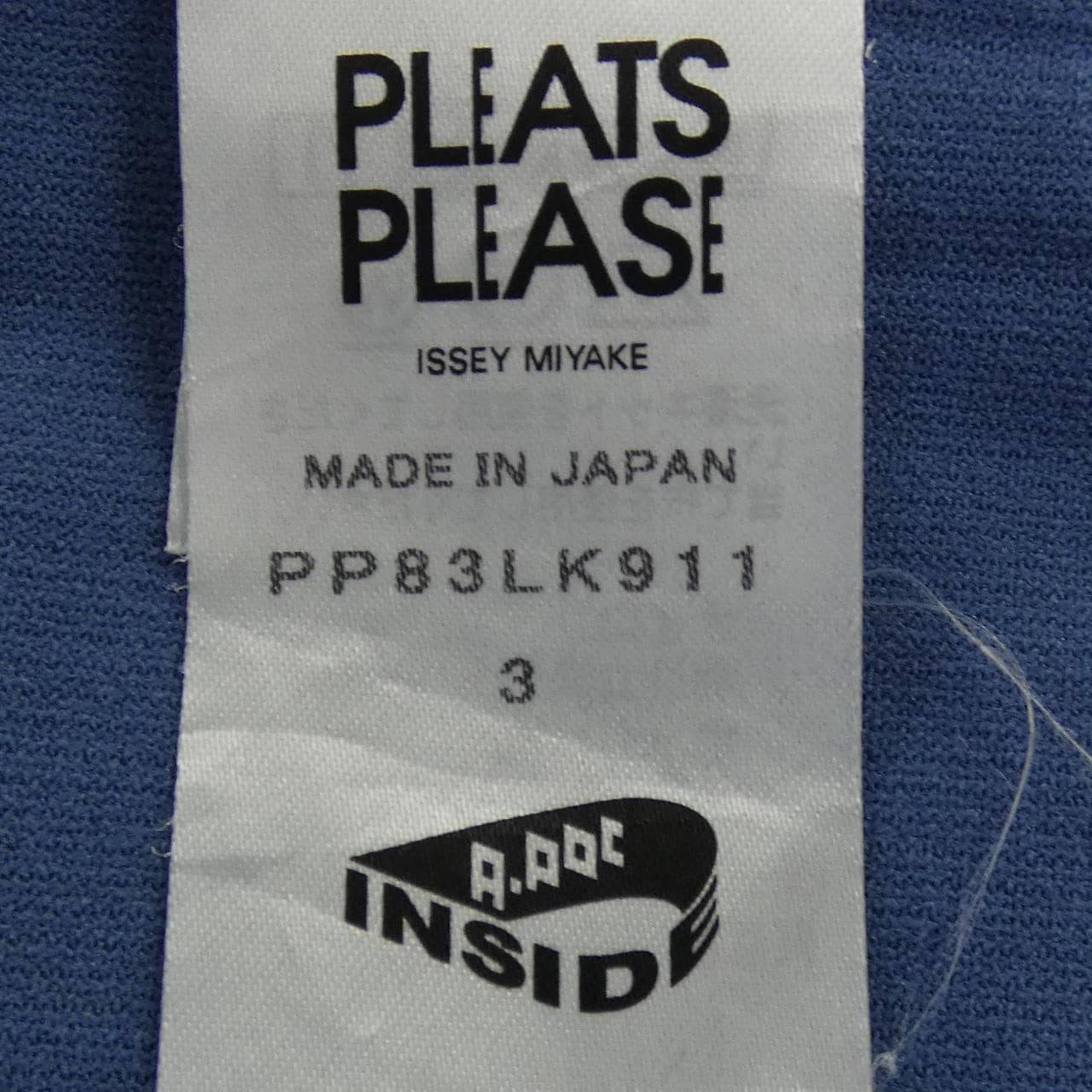 プリーツプリーズ PLEATS PLEASE PP83LK911 トップス