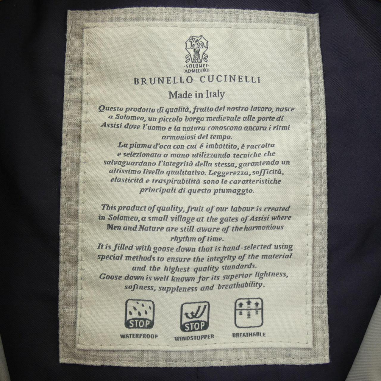 コメ兵｜ブルネロクチネリ BRUNELLO CUCINELLI ダウンベスト｜ブルネロ