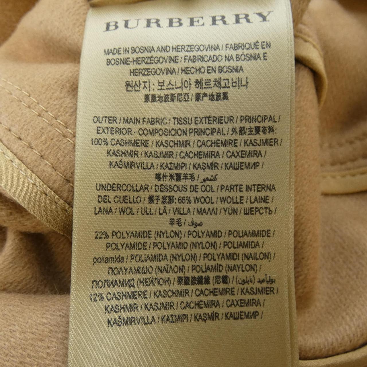 BURBERRY巴寶莉風衣