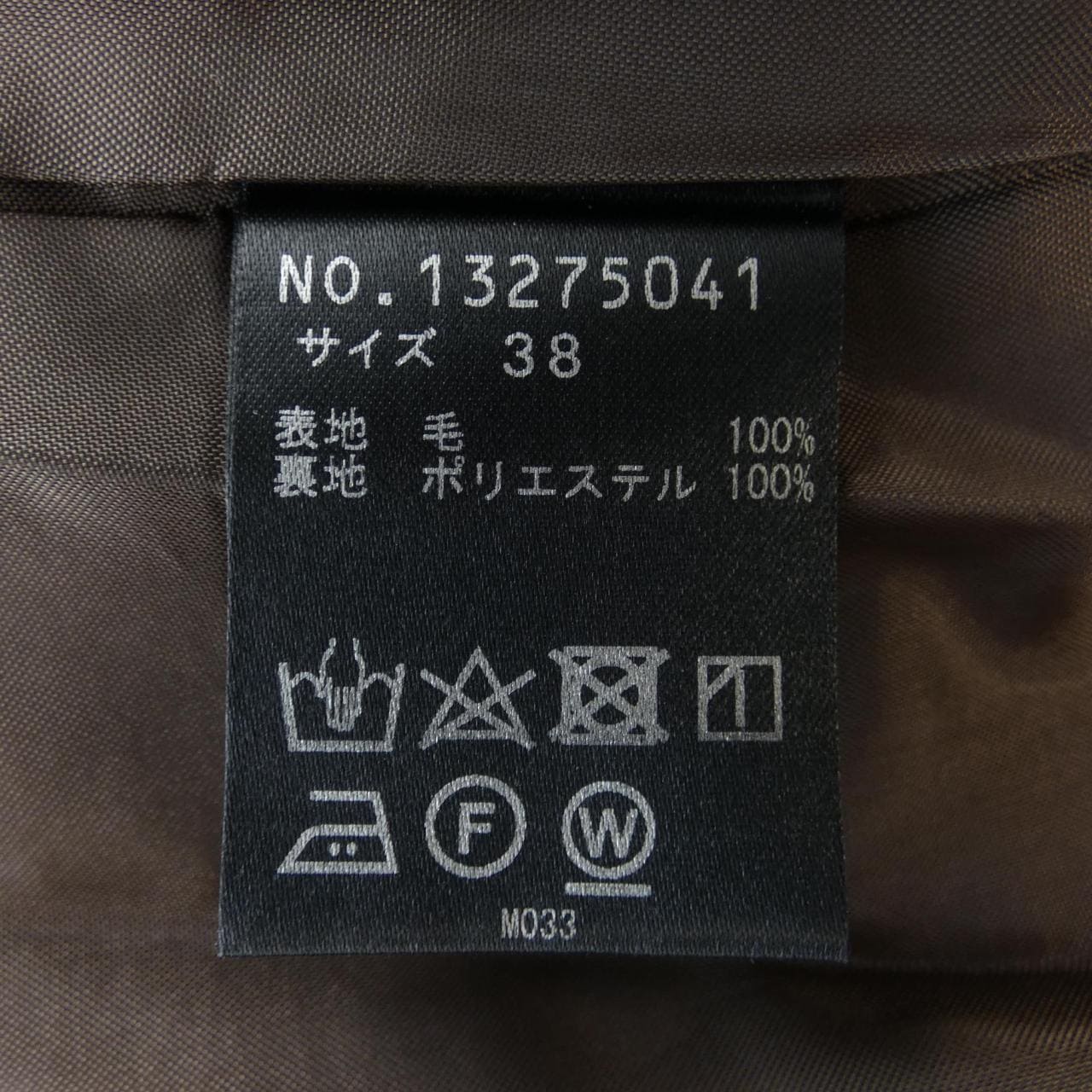 ヴィヴィアンタム VIVIENNE TAM ワンピース