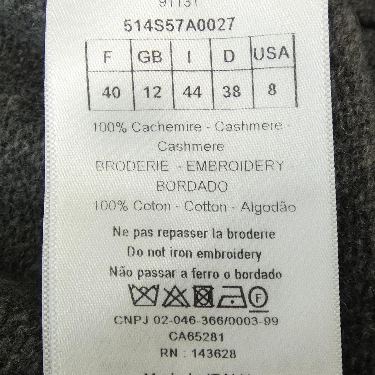 克利斯蒂安DIOR克利斯蒂安·迪奧針織品