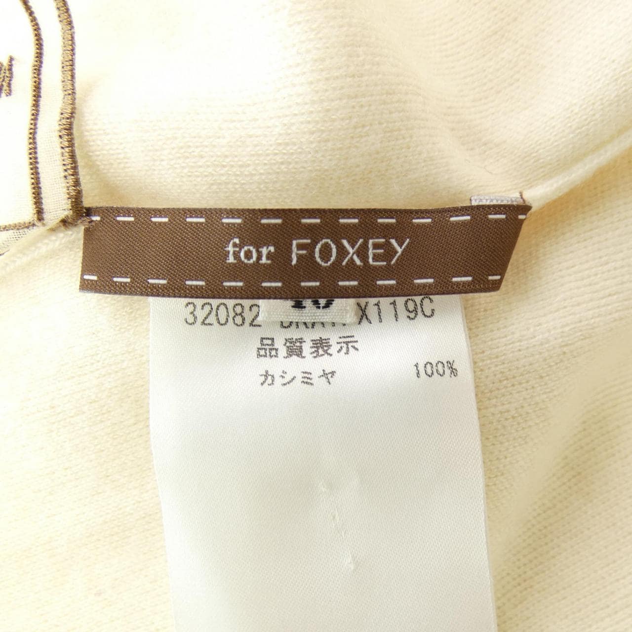 黛丝琳FOFOFOC DAISY LIN FOR FOXEY针织衫