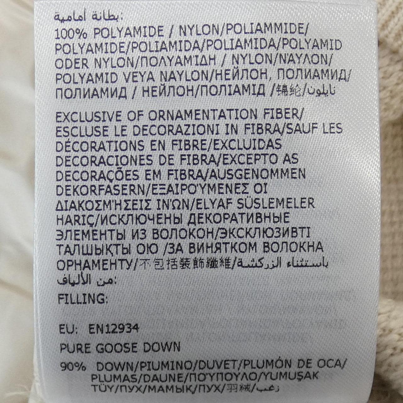 モンクレール MONCLER 10939B00006 ダウンジャケット