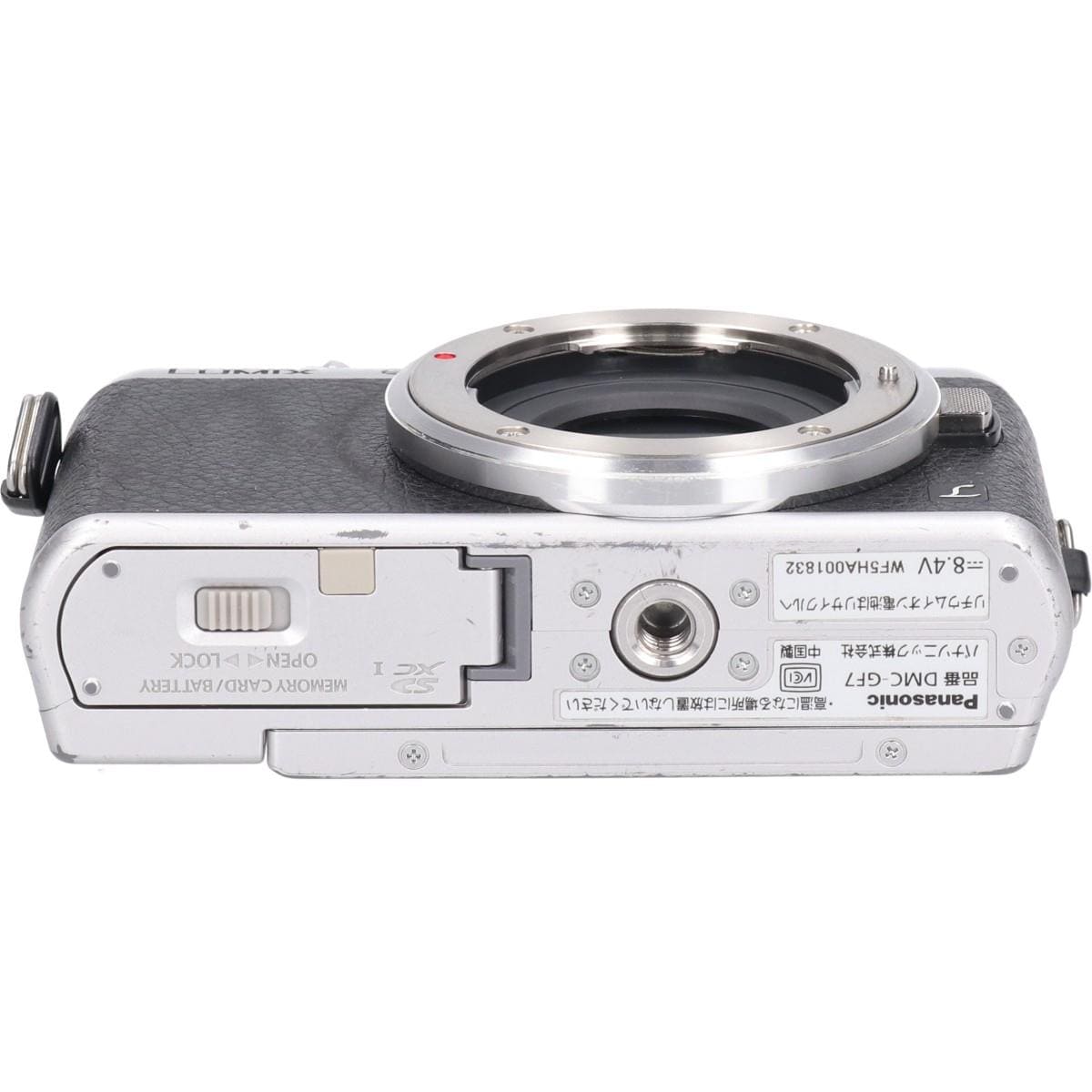 DMC-GF7