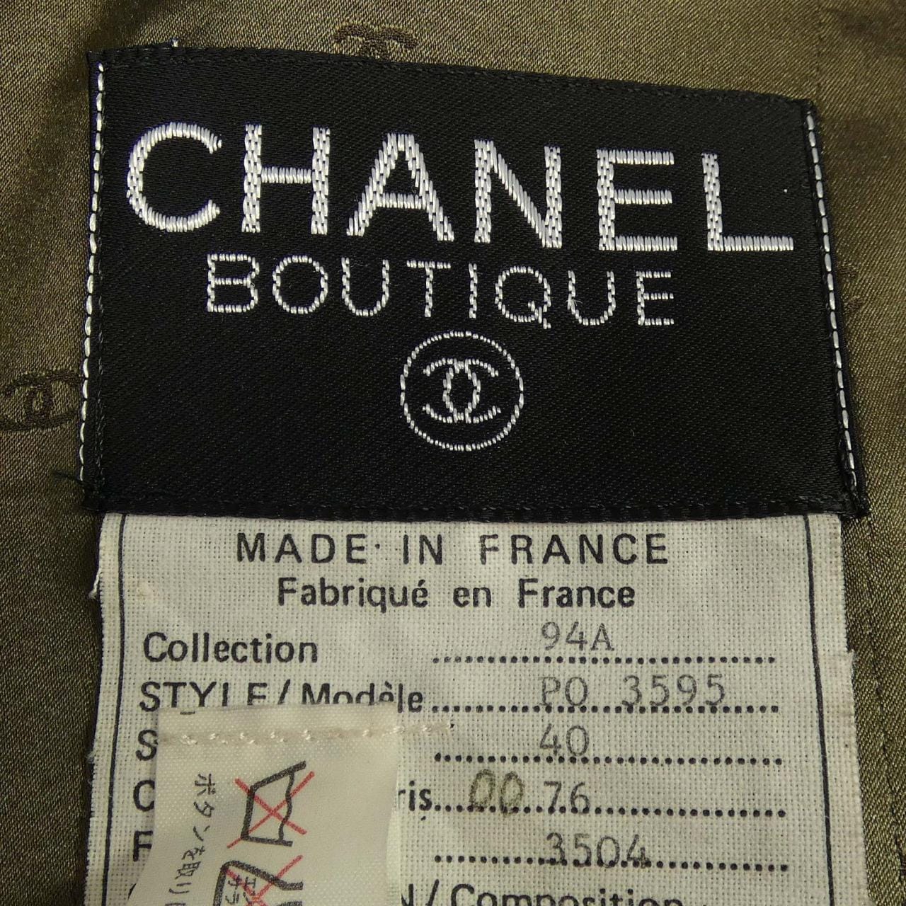 [vintage] CHANEL P035953504 94A Coat