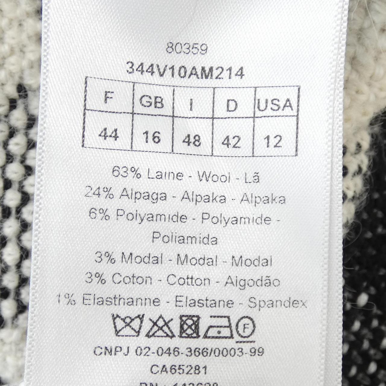 クリスチャンディオール CHRISTIAN DIOR クロップドジャケット 344V10AM214 ジャケット