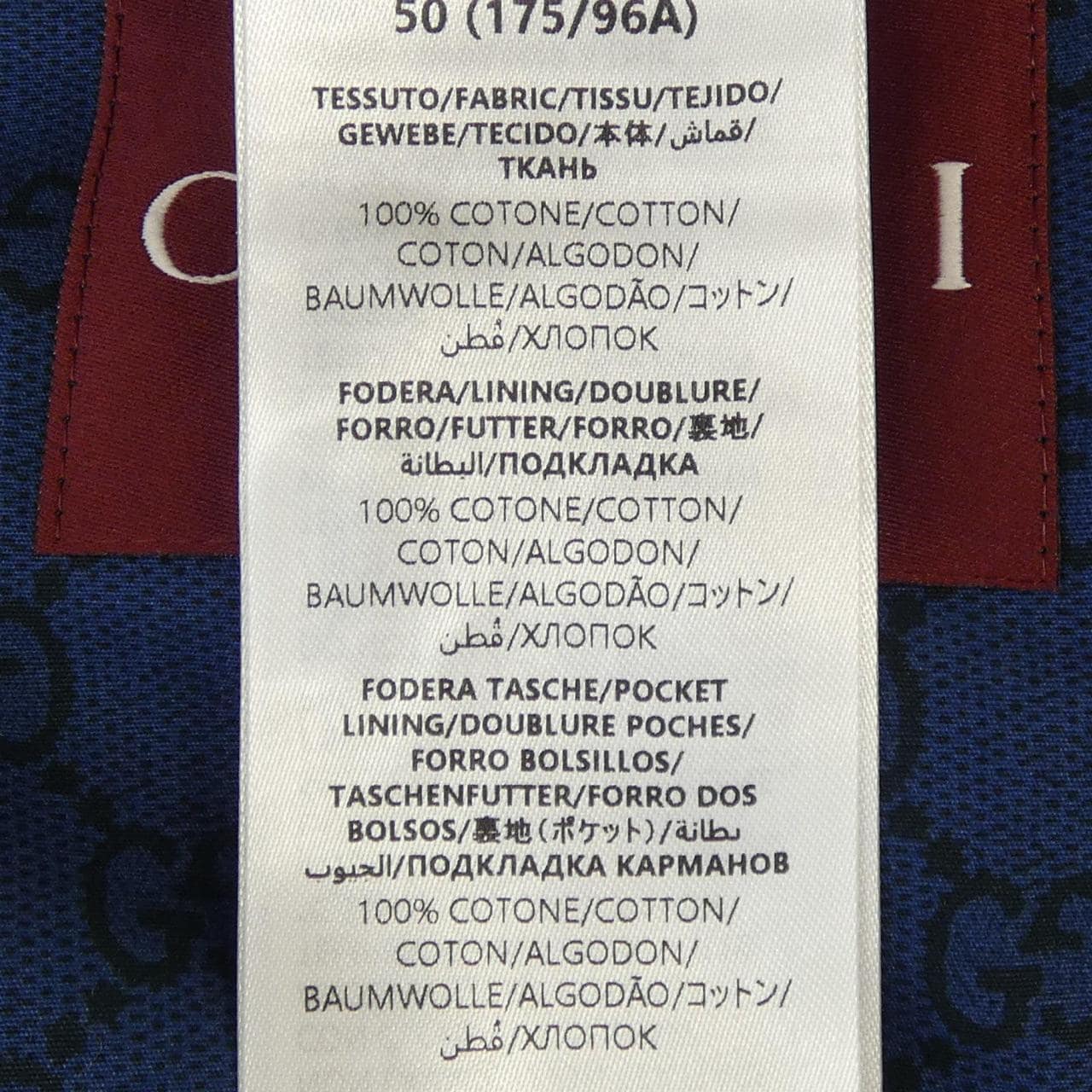 グッチ GUCCI 833465 ZATB9 ブルゾン