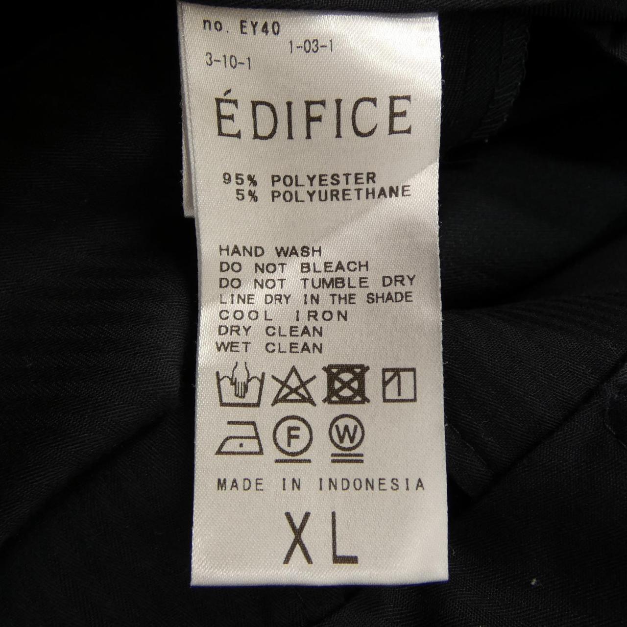 エディフィス EDIFICE パンツ