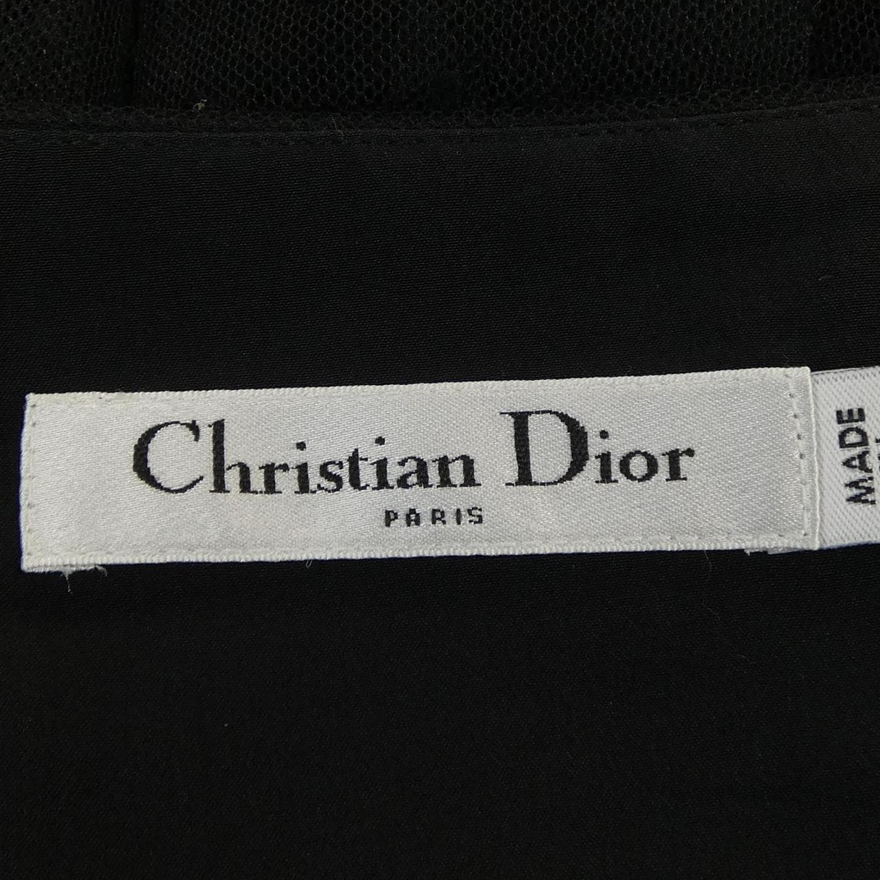 クリスチャンディオール CHRISTIAN DIOR スカート