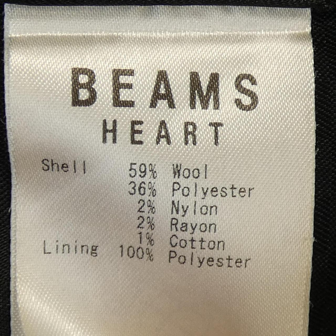 ビームスハート BEAMS HEART コート