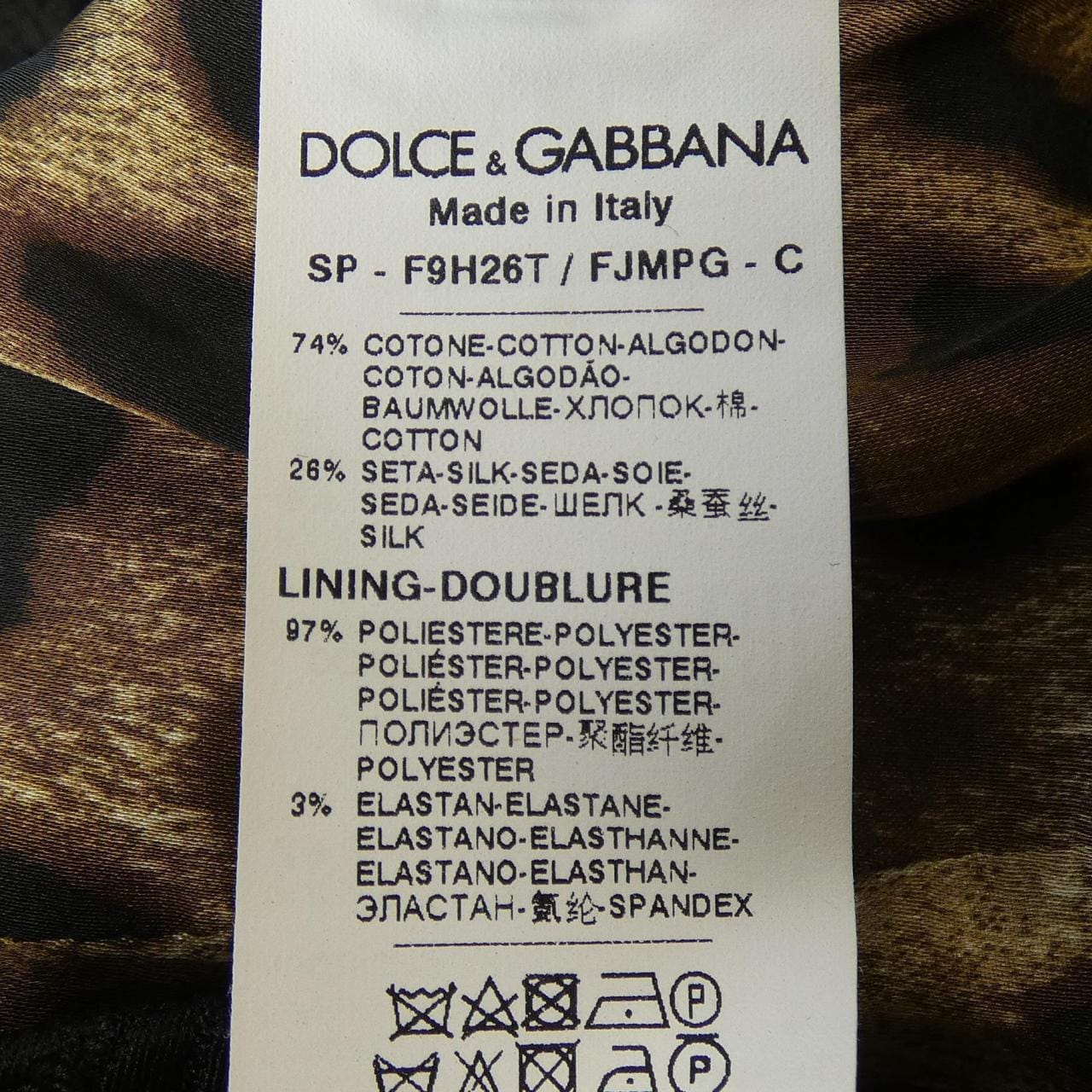 ドルチェアンドガッバーナ DOLCE&GABBANA F9H26T/FJMPG ジャケット