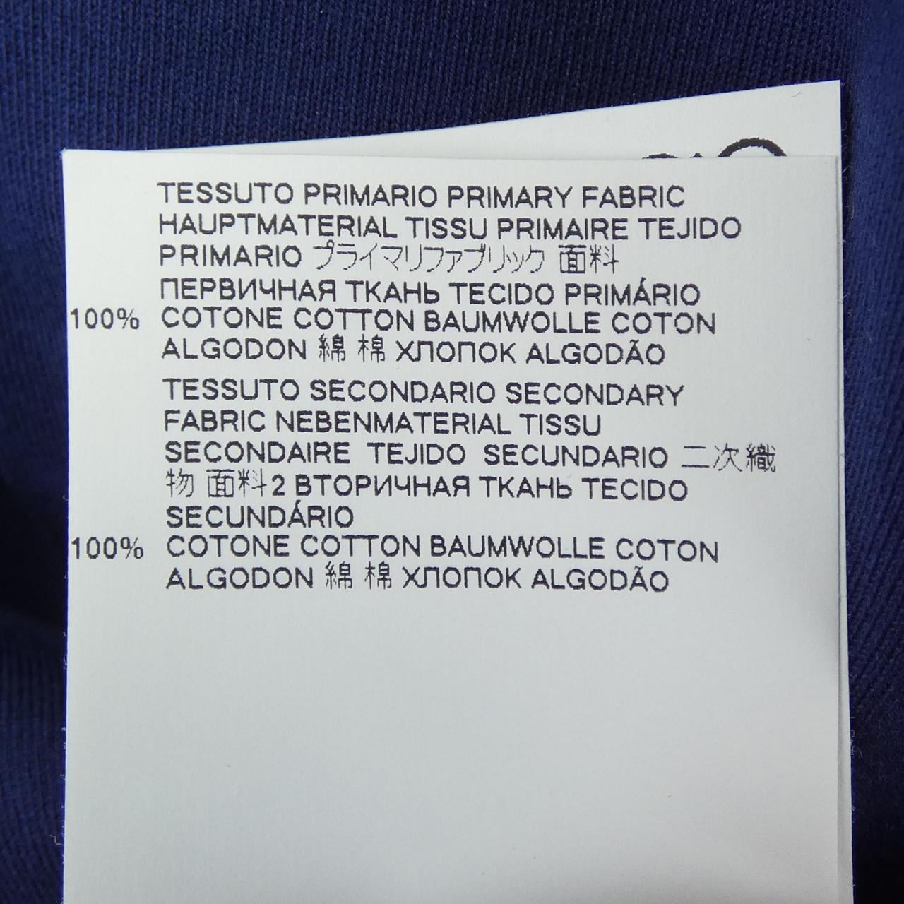 Maruni MARNIHUMU0170P0T恤