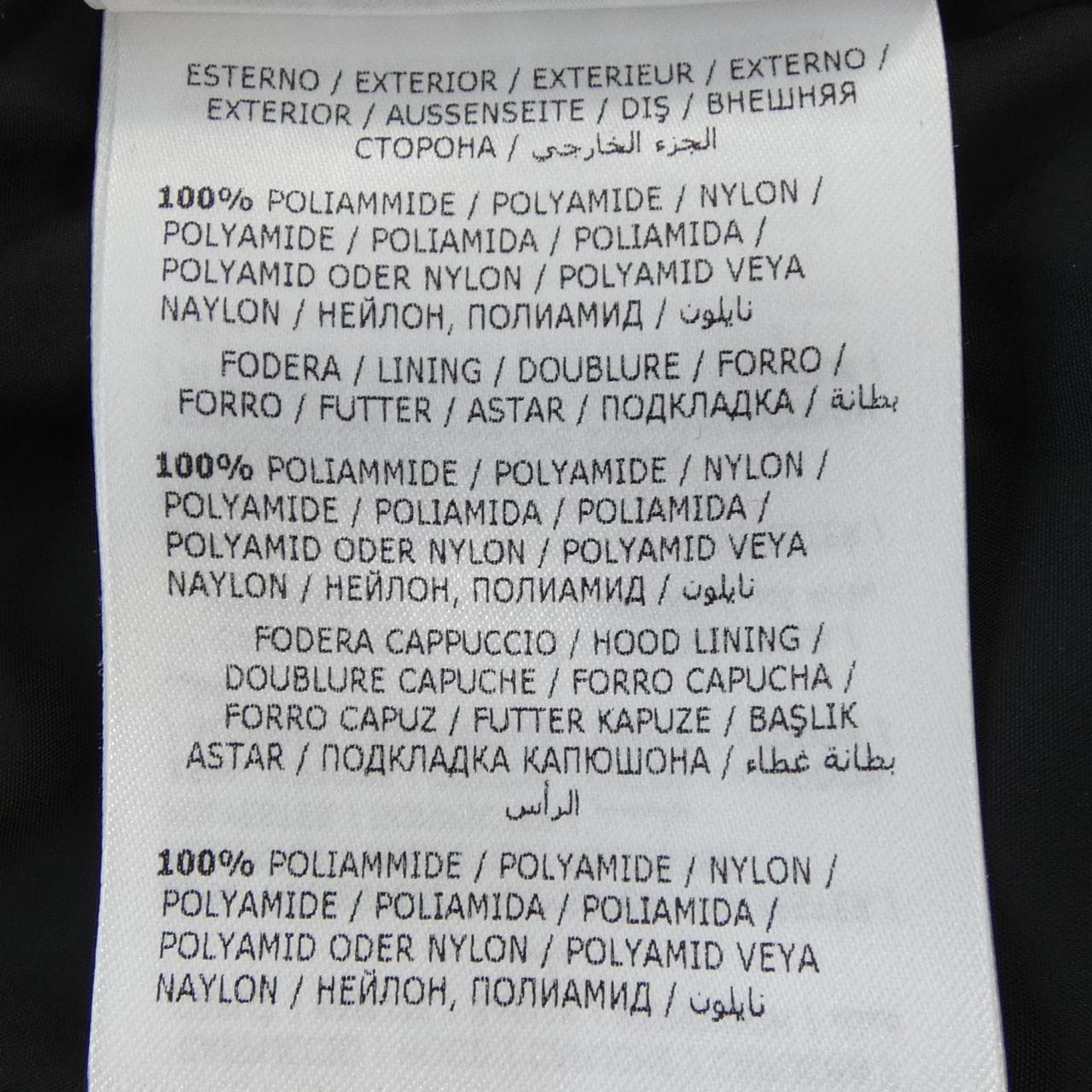 モンクレール MONCLER MONTCLAR ダウンジャケット