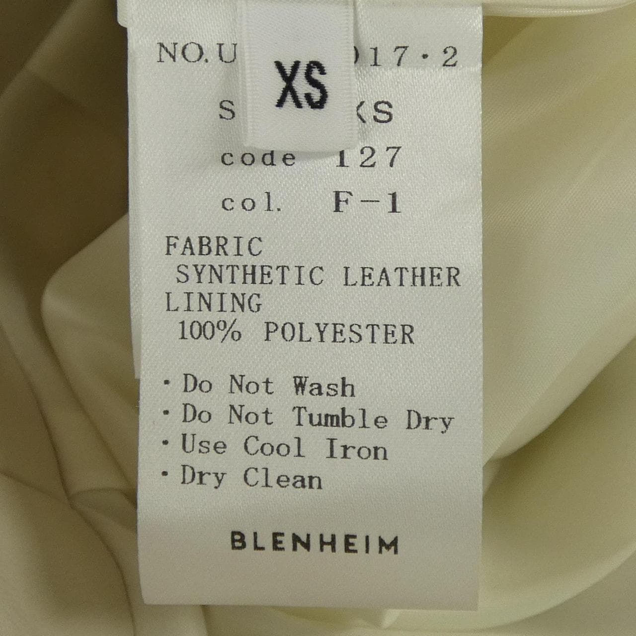 ブレンヘイム BLENHEIM スカート