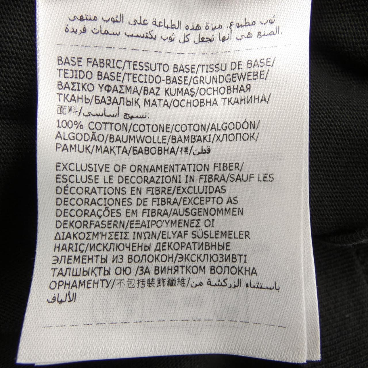 モンクレール MONCLER Tシャツ