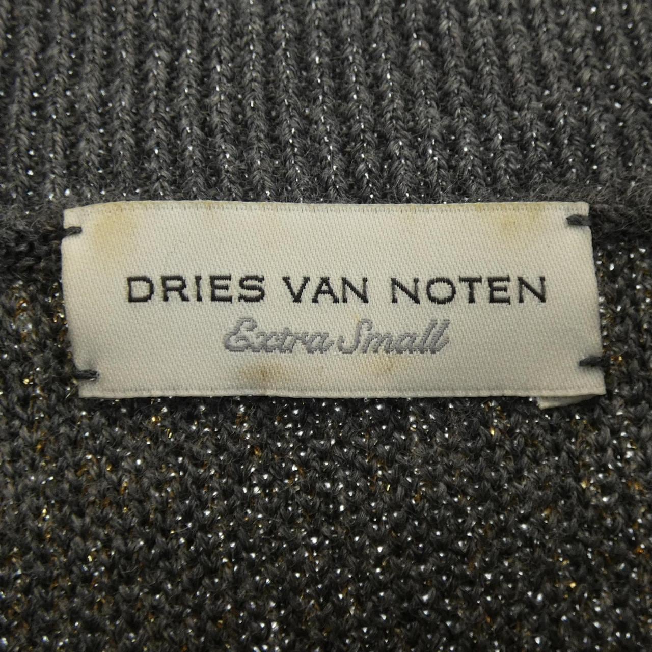 ドリスヴァンノッテン DRIES VAN NOTEN ニット