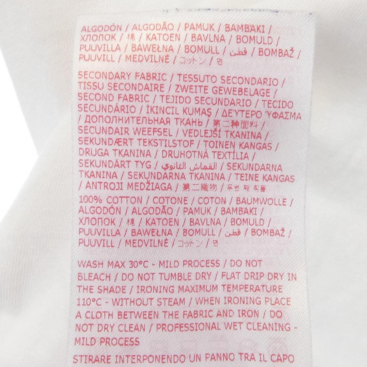 マルニ MARNI THJE0211X2 Tシャツ