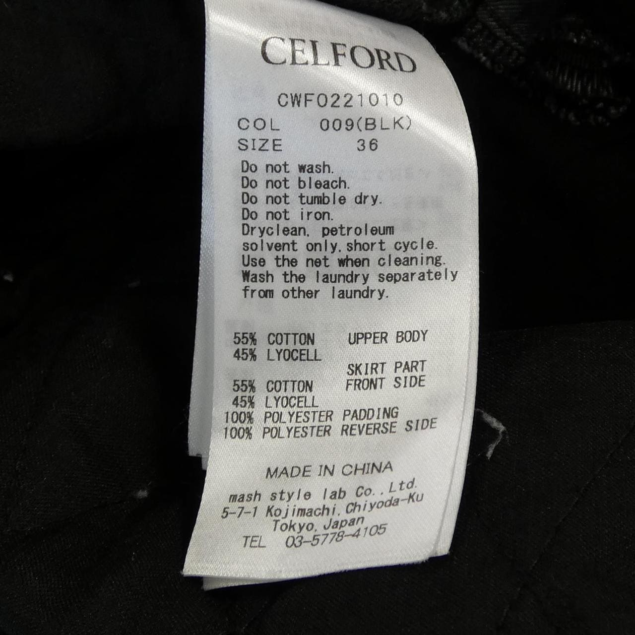 セルフォード CELFORD CWFO221010 ワンピース