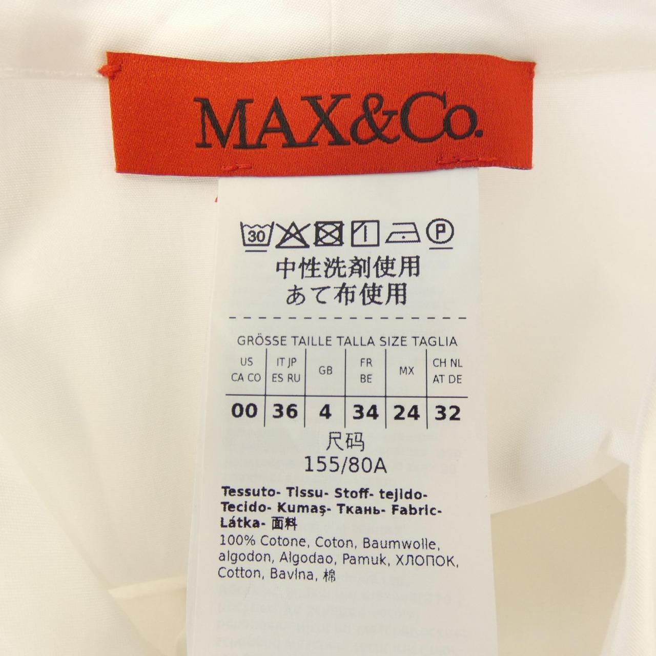 マックスアンドコー Max & Co シャツ